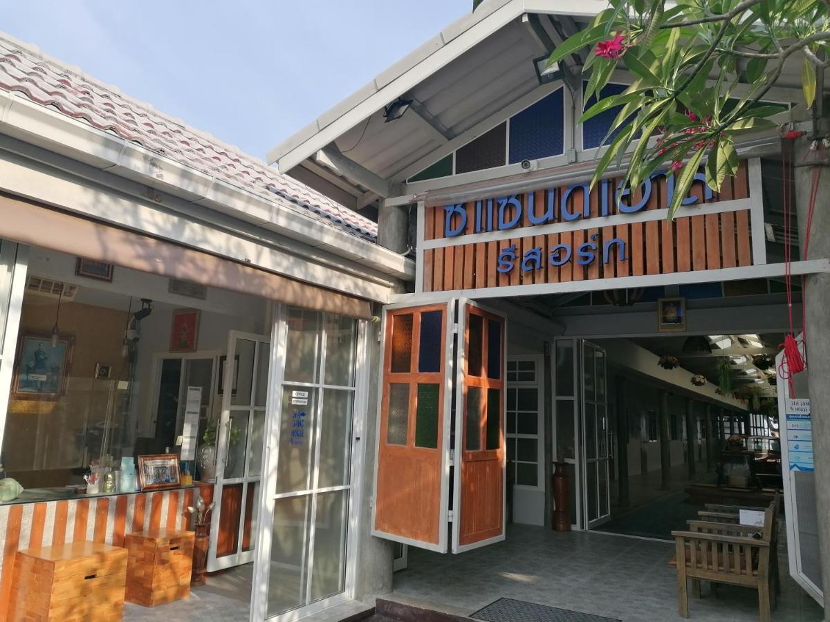 Sea Sand House Resort Klong Wan Exteriör bild